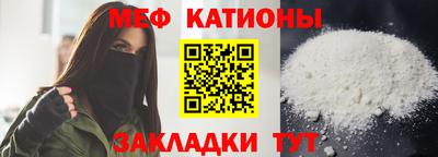 экстази Аша