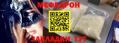 экстази Аша