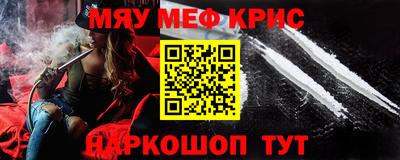 экстази Аша
