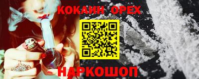 MDMA Баксан