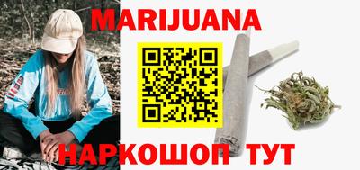 герыч Ачхой-Мартан