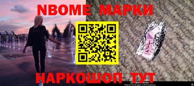 MDMA Баксан