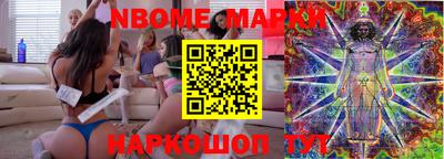 MDMA Баксан