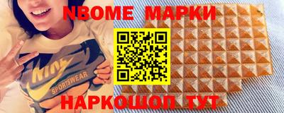 MDMA Баксан