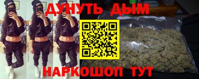 экстази Аша