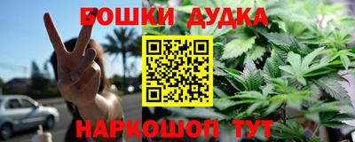 MDMA Баксан