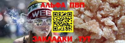 экстази Аша