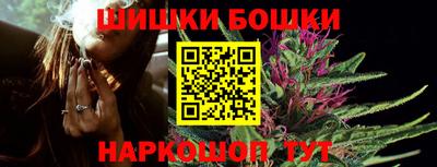 экстази Аша