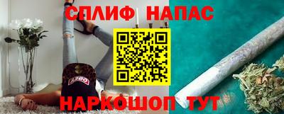 экстази Аша