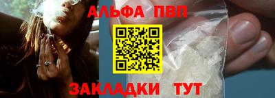 герыч Ачхой-Мартан