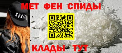 герыч Ачхой-Мартан
