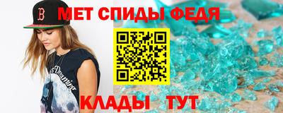 экстази Аша