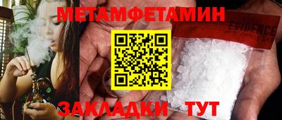 экстази Аша