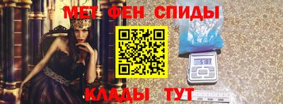 MDMA Баксан