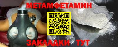 экстази Аша