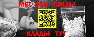 экстази Аша