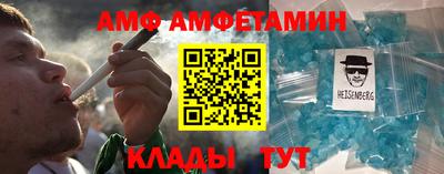 MDMA Баксан