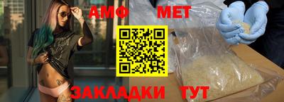 экстази Аша