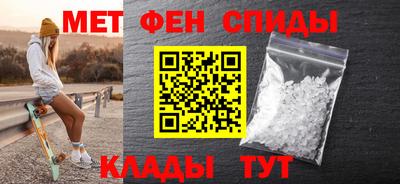 экстази Аша