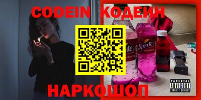 герыч Ачхой-Мартан