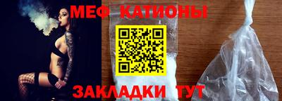 герыч Ачхой-Мартан
